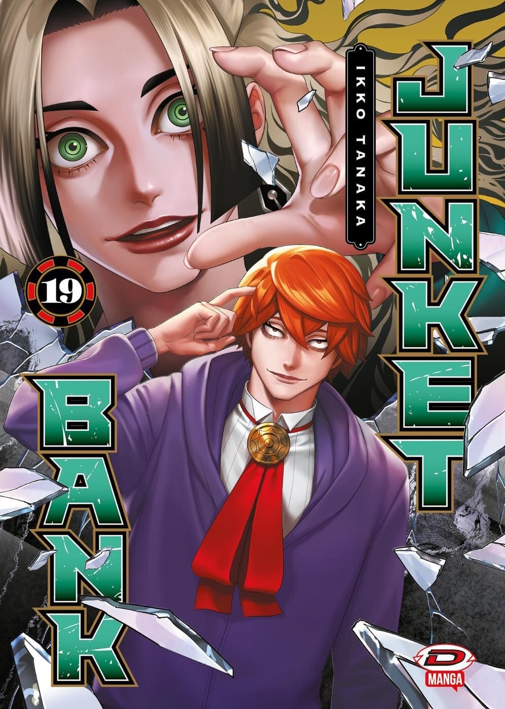 Junket Bank